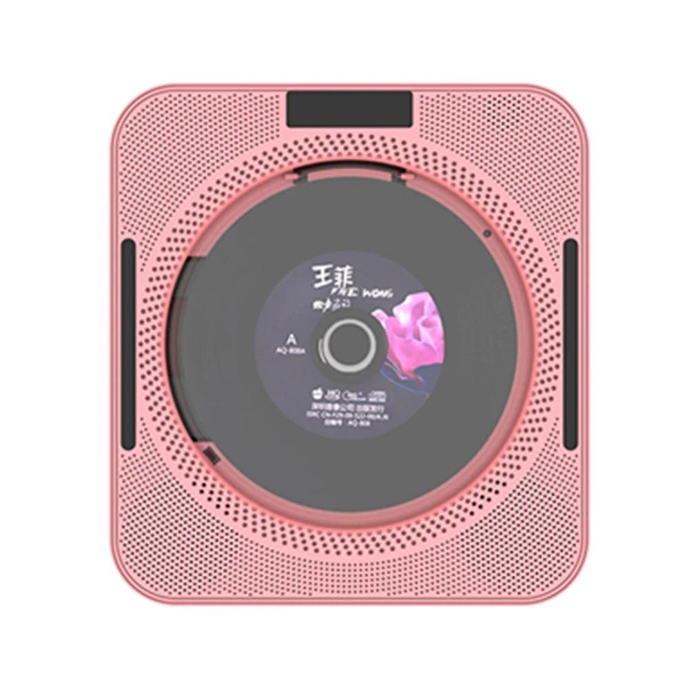 YHS-08C ޴  CD  ÷̾,   FM  Ŀ, USB 3.5mm LED ũ